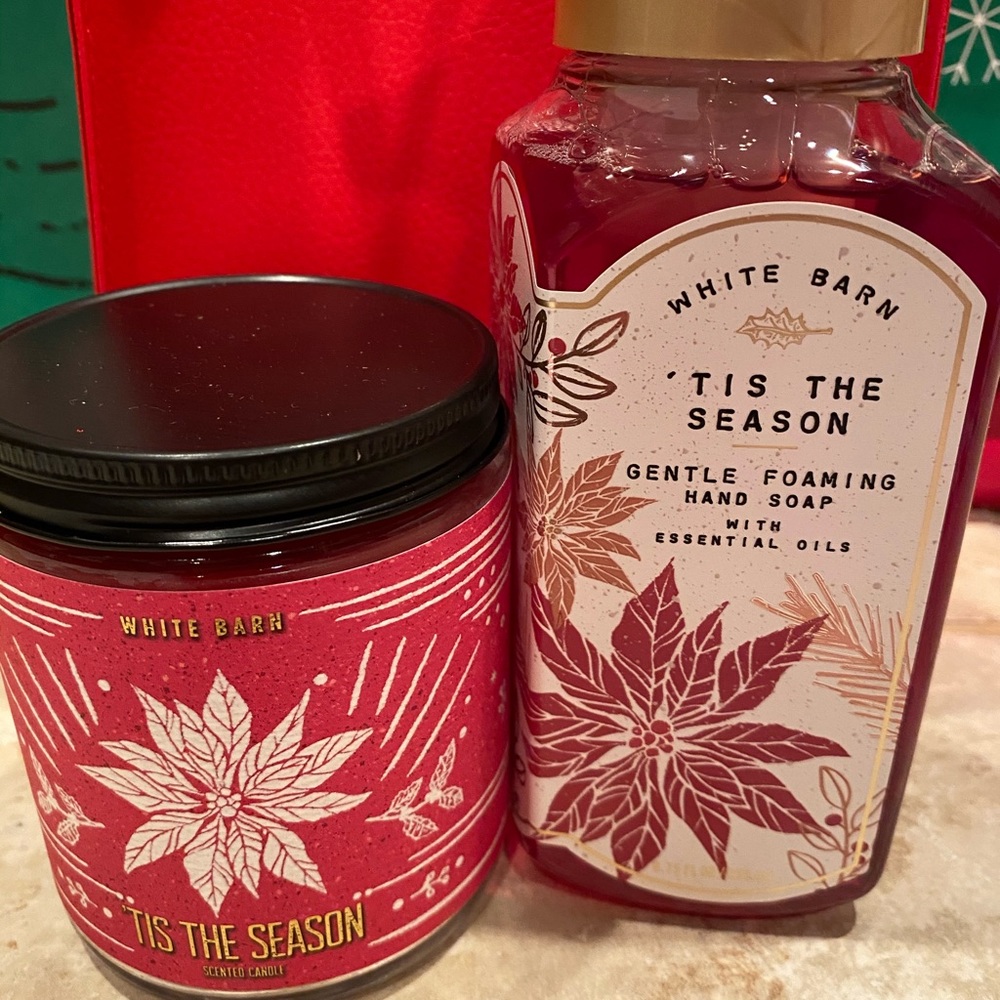 🎉Tis The Season Gift Bag Set 🎉 - Picture 2 of 8